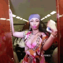 Nxyonce Nicki Minaj GIF - Nxyonce Nicki Minaj GIFs