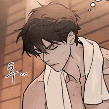 a man with a towel around his neck has a thought bubble above his head that says " 000 "