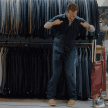 Dancing Tyler Hubbard GIF - Dancing Tyler Hubbard Im The Only One Song GIFs