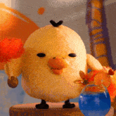 GIF