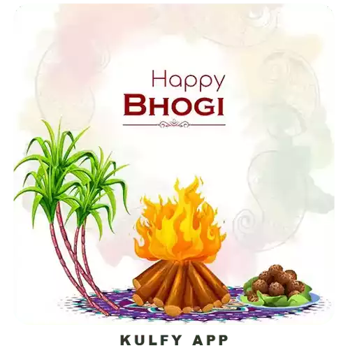 Happy Bhogi Bhogi Sticker - Happy Bhogi Bhogi Sticker Stickers