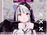 a girl with white hair and red eyes is wearing a hoodie and a hat