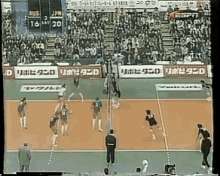 Volleyball Russia GIF - Volleyball Russia Karpol GIFs