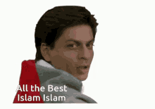 All Good All The Best GIF - All Good All The Best Islam GIFs