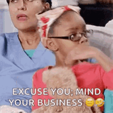 Excuse You Mind Your Business GIF - Excuse You Mind Your Business What GIFs