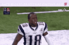 Pats Icons Patriots Icons GIF - Pats Icons Patriots Icons GIFs