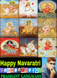 Happy Navratri GIF - Happy Navratri Navaratri GIFs