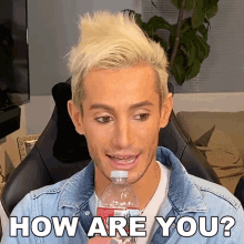 How Are You Frankie James Grande GIF