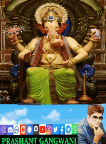 Happy Ganesh Chaturthi GIF - Happy Ganesh Chaturthi Lord Shree Ganesh Ji GIFs