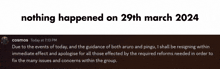 Nothing Happned On 29th March 2024 Nothing Happened GIF