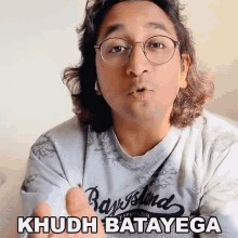 Khudh Batayega Appurv Gupta GIF - Khudh Batayega Appurv Gupta खुधबताएगा GIFs