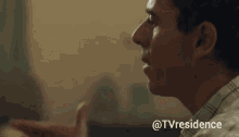 Baghdad Central GIF - Baghdad Central Tvresidence GIFs