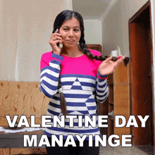 Valentine Day Manayinge Sanjhalika Shokeen GIF - Valentine Day Manayinge Sanjhalika Shokeen Sanjhalika Vlog GIFs