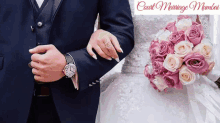 Marriage Certificate Online Online Marriage Certificate Mumbai GIF - Marriage Certificate Online Online Marriage Certificate Mumbai GIFs