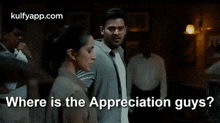 Where Is The Appreciation Guys Give Me  Review On Playstore.Gif GIF - Where Is The Appreciation Guys Give Me Review On Playstore Prabhas Saaho GIFs