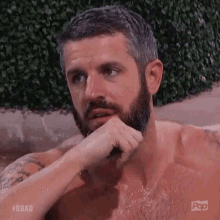 Really GIF - Big Brother After Dark Seriously Really GIFs