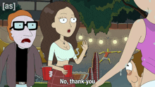 No Thank You Tricia Lange GIF - No Thank You Tricia Lange Rick And Morty GIFs