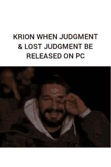 Krion GIF - Krion GIFs