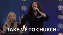 Take Me To Church Church GIF - Take Me To Church Church Hozier GIFs