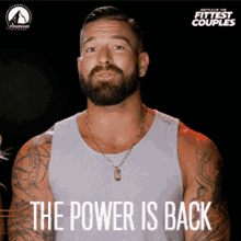 The Power Is Back More Powerful Than Ever GIF