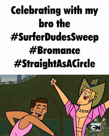 sweep brody total drama geoff total drama ridonculous race surfer dudes