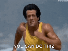 GIF