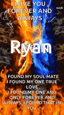 Ryan I Love Ryan GIF - Ryan I Love Ryan Vvv GIFs