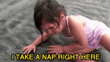 Nap Sleepy GIF - Nap Sleepy Beach GIFs