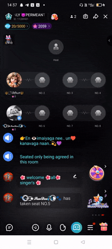 a screenshot of a video chat app with a person called permanent
