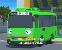 Tour Bus GIF