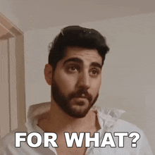 For What Rudy Ayoub GIF - For What Rudy Ayoub Notrudyayb GIFs
