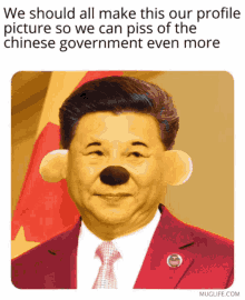 Xi Pooh Chinese Leader GIF - Xi Pooh Chinese Leader Xi Jinping GIFs