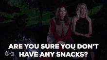 Playing House Are You Sure GIF - Playing House Are You Sure Snacks GIFs