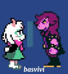 a pixel art drawing of a cat with the word basvivi on the bottom