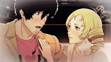 Catherine Vincent GIF - Catherine Vincent Kiss GIFs