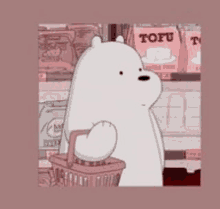 Ice Bear We Bare Bears GIF - Ice Bear We Bare Bears GIFs