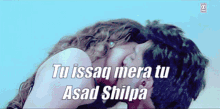 Qubool Hai Asad Shilpa GIF - Qubool Hai Asad Shilpa GIFs