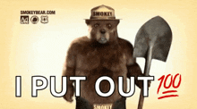 Smokey Only You Can Prevent Wildfires GIF
