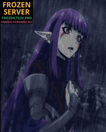 a purple haired anime character with a frozen server logo above her