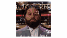 Hypothesize Practice GIF - Hypothesize Practice Validate GIFs