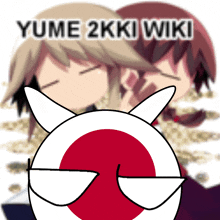 Yume 2kki GIF