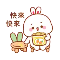 a cartoon rabbit is sitting on a chair holding a cup of carrots