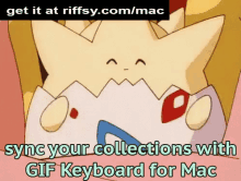 Sync Your Collections To Your Mac GIF - Gifkeyboardformac Excited Togepi GIFs