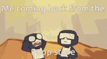 Poop Store GIF