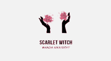 Scarlet Witch GIF - Scarlet Witch GIFs