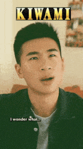 a poster for kiwami shows a young man with a surprised look on his face