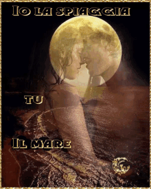 Amore GIF