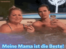 Mothers Day Mama Ist Die Beste GIF - Mothers Day Mama Ist Die Beste Schwiegertochter Gesucht GIFs