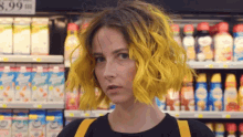 Stare Look At Me GIF - Stare Look At Me Tessa Violet GIFs