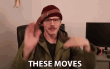 These Moves Ian Carter GIF - These Moves Ian Carter Acting GIFs